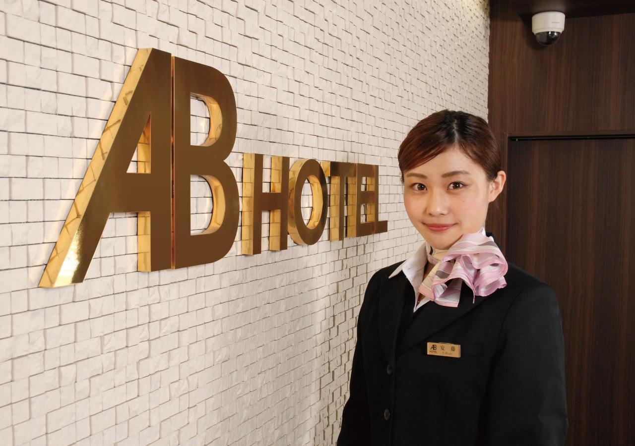 Ab Hotel Kyoto Shijo Horikawa מראה חיצוני תמונה