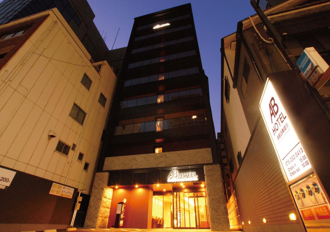 Ab Hotel Kyoto Shijo Horikawa מראה חיצוני תמונה